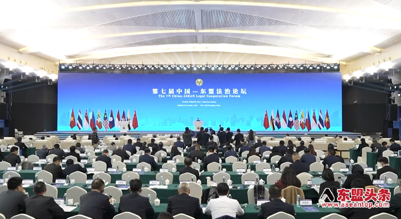 China, ASEAN pledge closer legal cooperation to address regional challenges