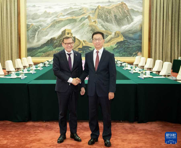 中国国家副主席韩正在北京会见德国外长 希望德方恪守一个中国原则