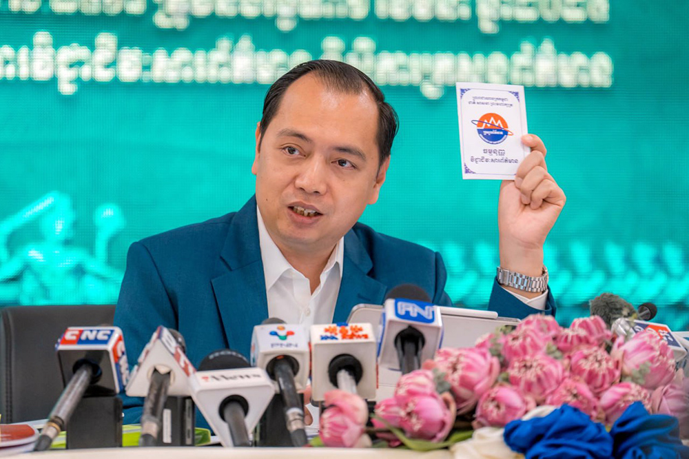 Cambodian Information Minister Urges National Unity and Reliance on Official Sources Amid Tensions with Thailand