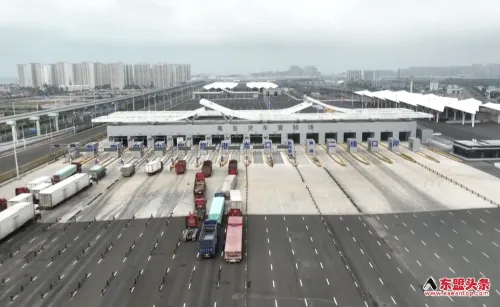 Hainan FTP to leverage big data, smart technologies to enhance clearance efficiency