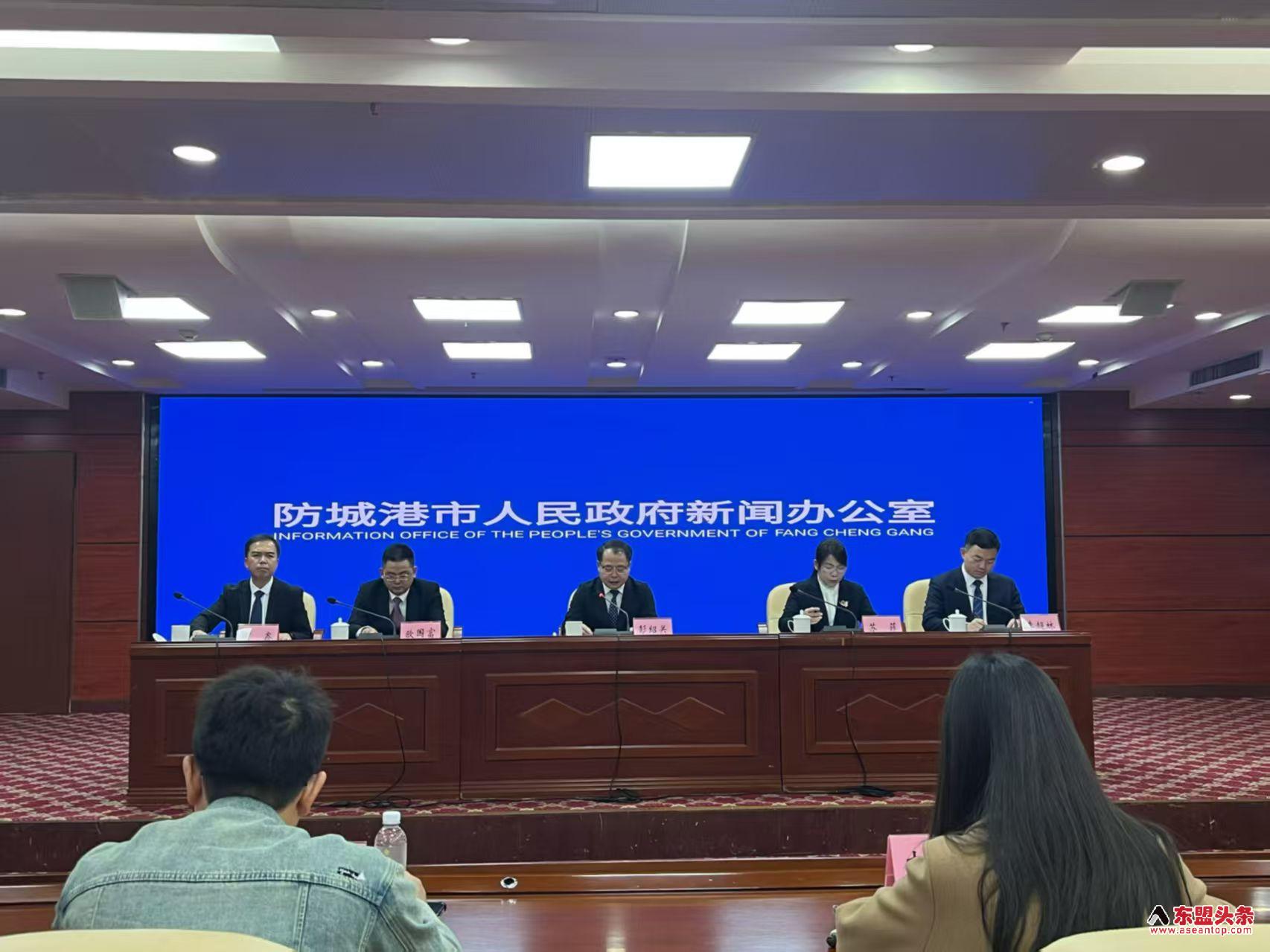 广西东兴：绘就“十四五”发展答卷 开放赋能边境城市高质量跃升