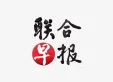 柬方参会代表于6月11日参加中国-南亚博览会开幕式并参观展览，6月13日出席经贸推介与对接活动。