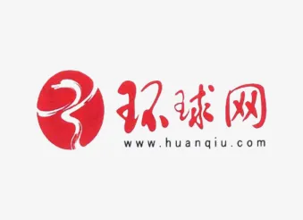 新加坡媒体：中国与印尼经贸相融，高校同行
