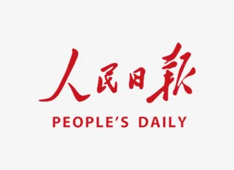 所谓“昭和百年”，日本真正应该铭记什么