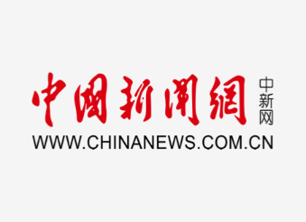 AI进入东盟课堂 中国教育科技加速出海