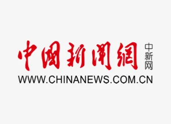 云南企业联合中标老挝琅勃拉邦国际机场PPP项目