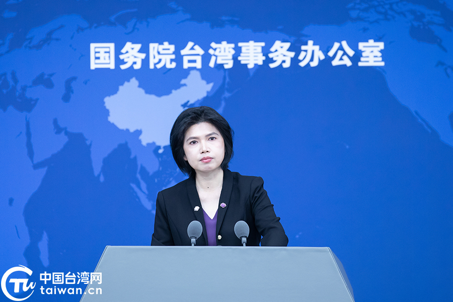 中国国台办：“台独”分子越疯狂，反“独”的绳索就勒得越紧