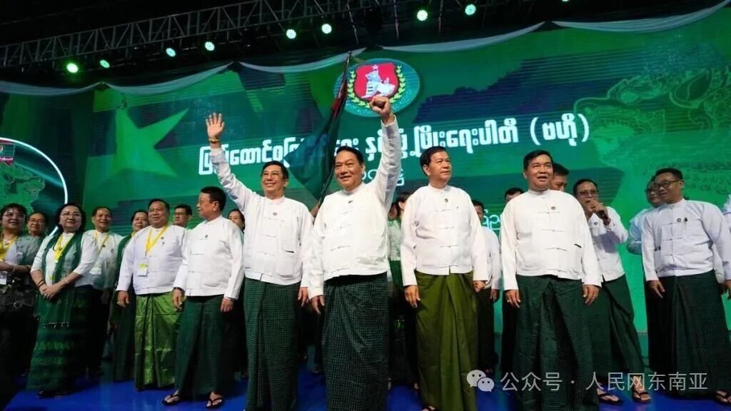 缅甸大选进入最后阶段