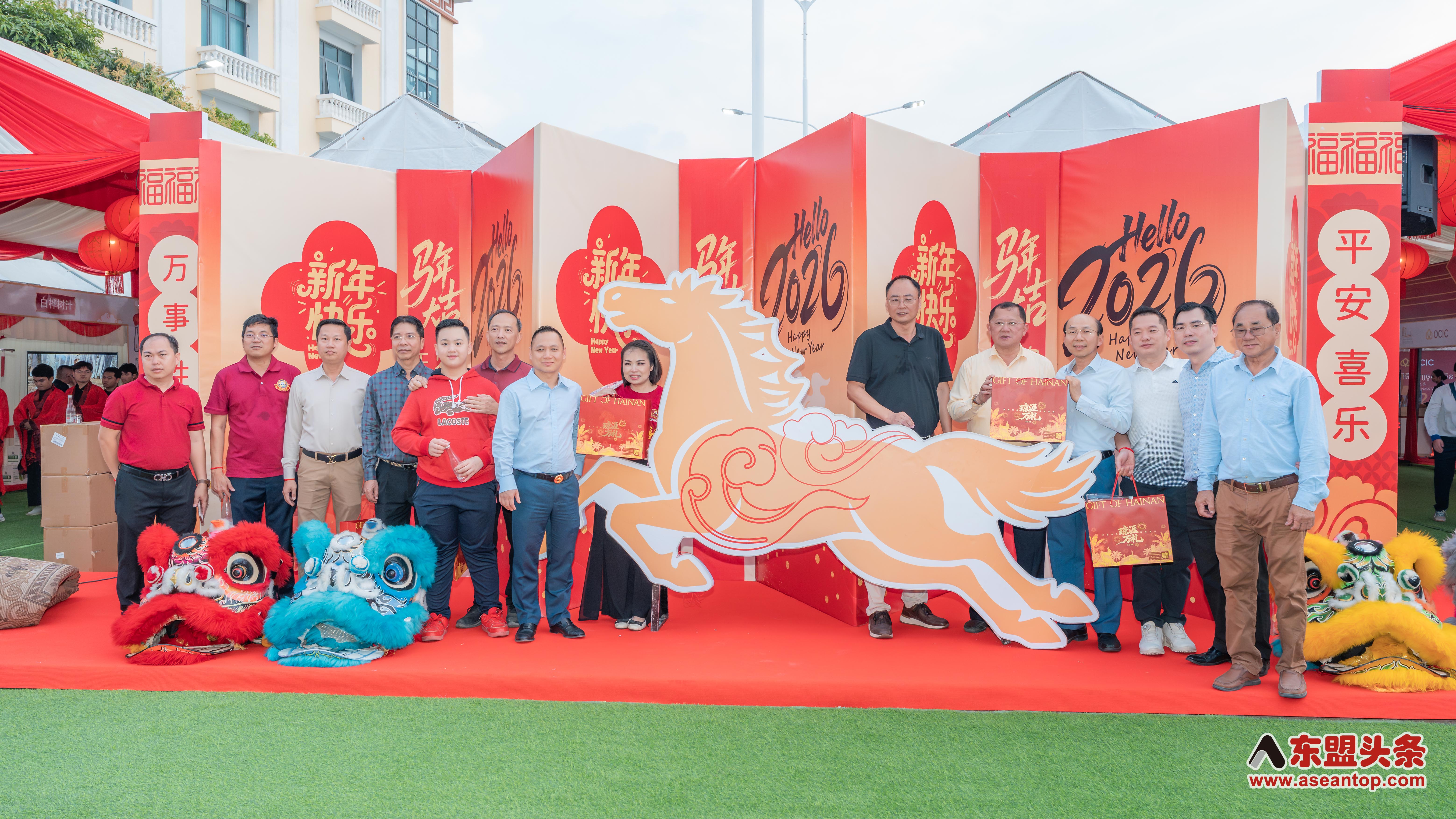 Federation of Khmer Chinese in Cambodia Youth Group Hosts Grand Cultural Exhibition to Celebrate Chinese New Year 2026