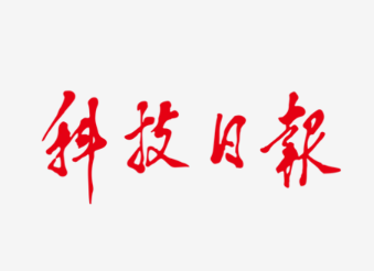经地博尔曼酒店|不负时光,不负相逢
