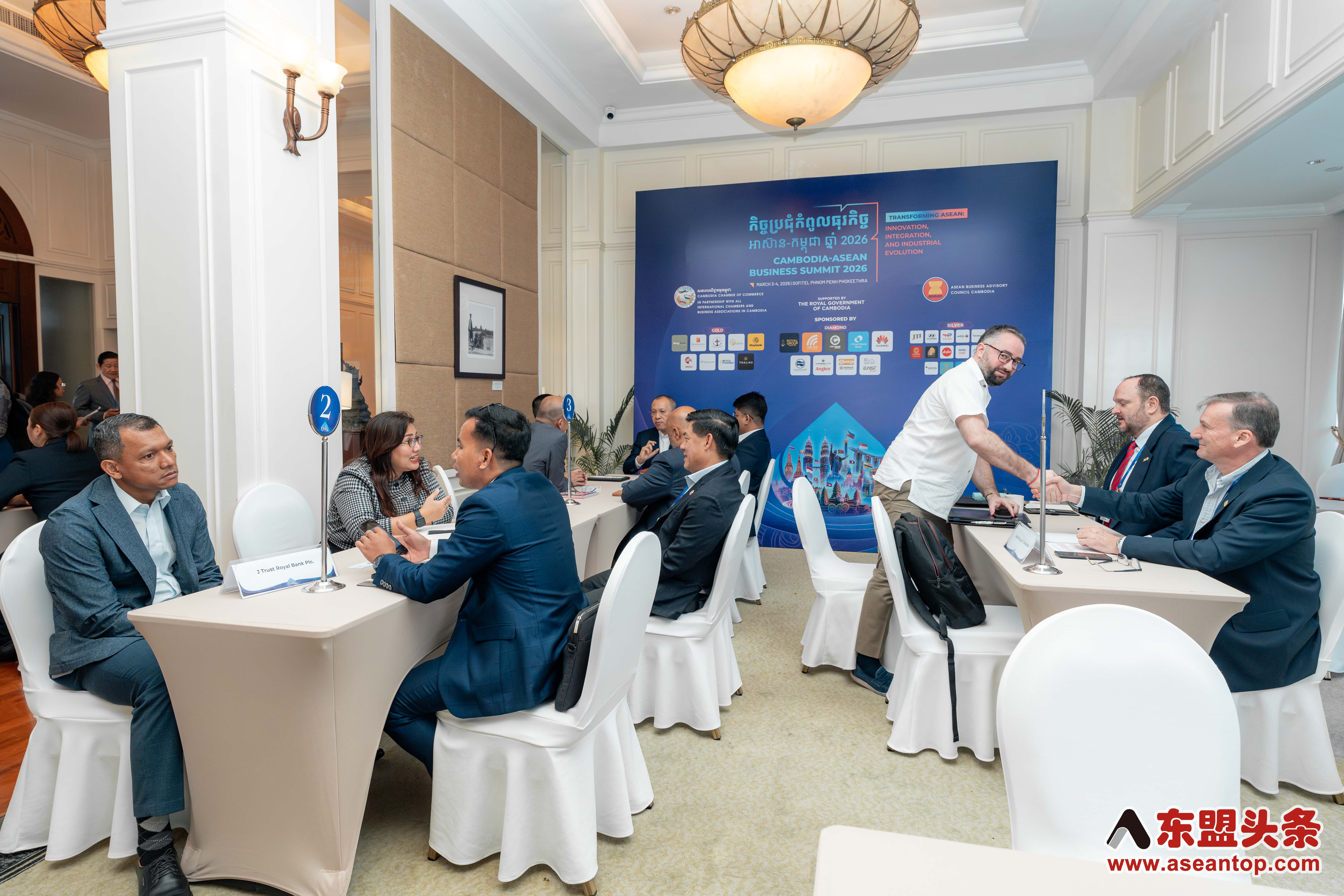 Cambodia-ASEAN Bussiness Summit 2026 kick off with Potential Business Matching