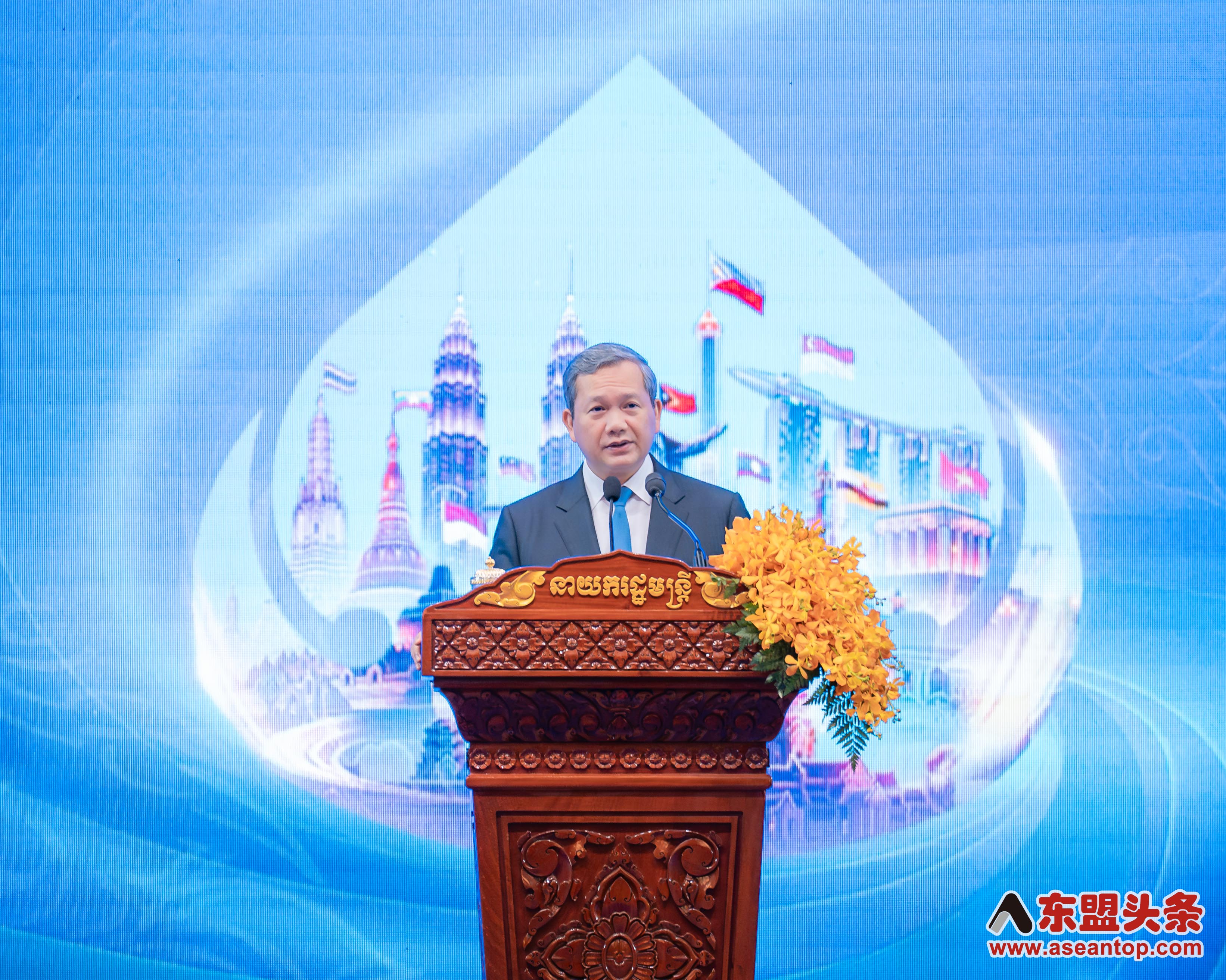 CAMBODIA-ASEAN Business Summit 2026 held in Phnom Penh