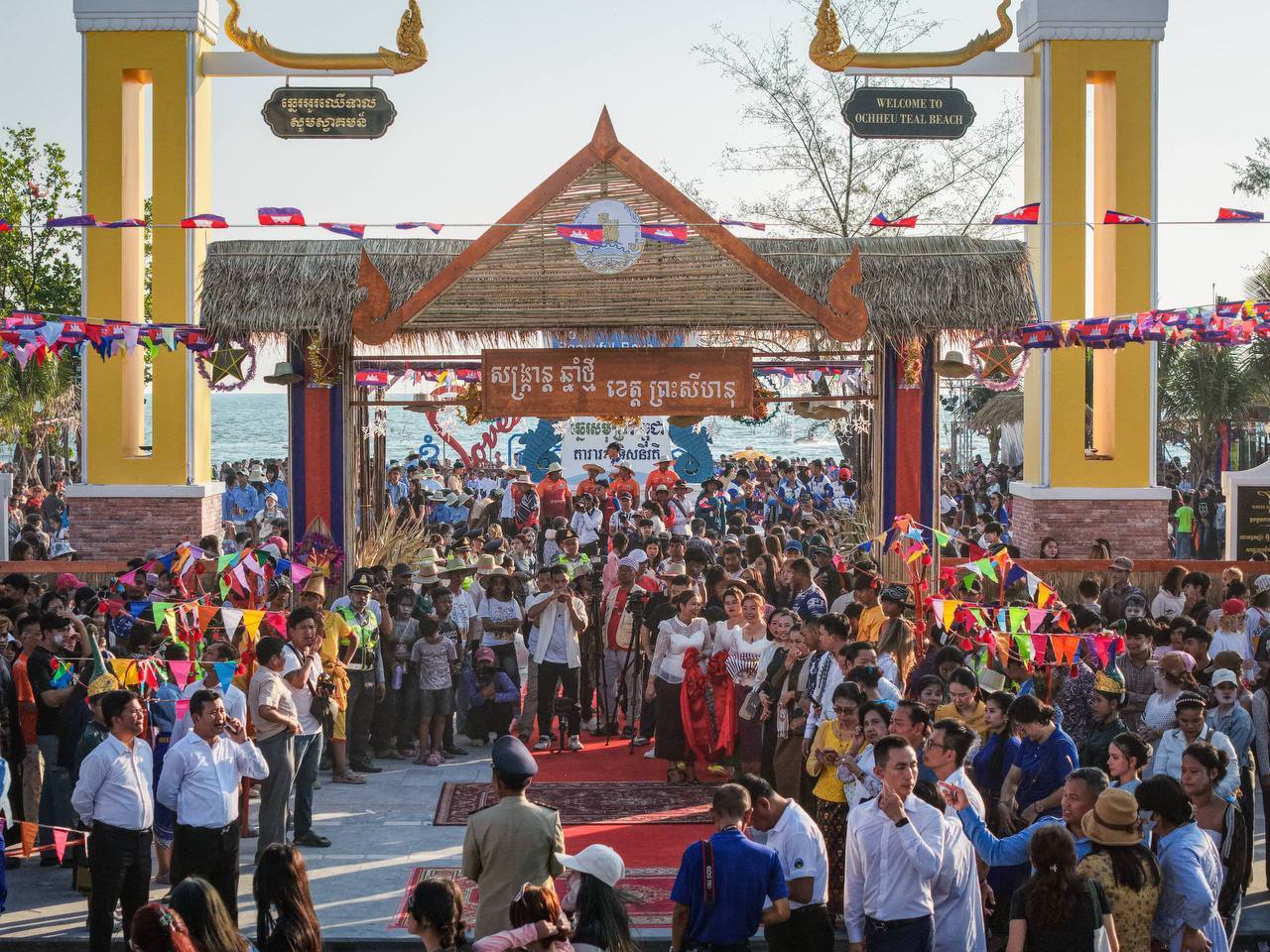 Cambodia SHV provincial administration organized “Sankranta 2026” to pre-celebrate Khmer New Year