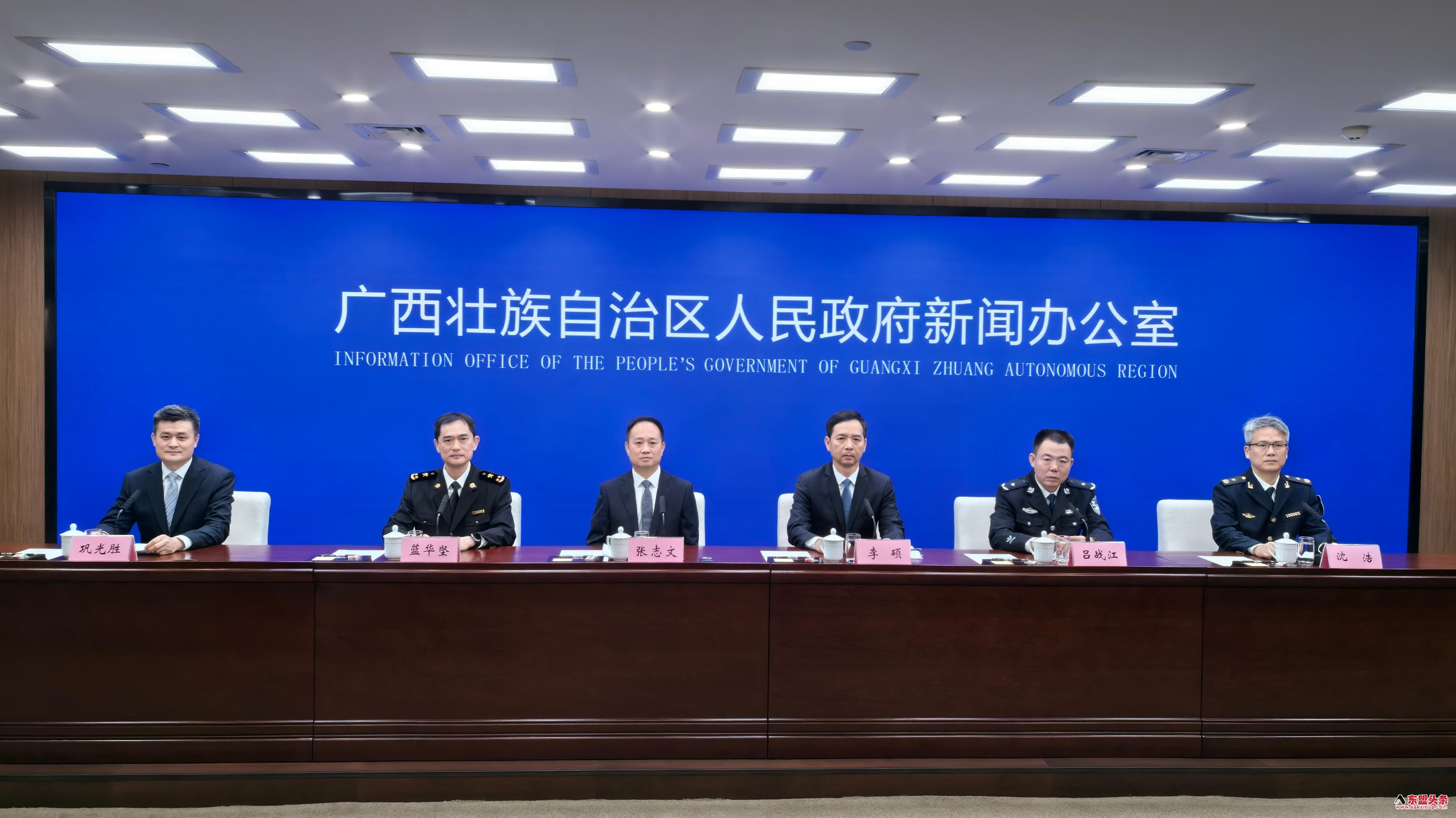 中国首个省级智慧口岸指挥调度平台正式启用