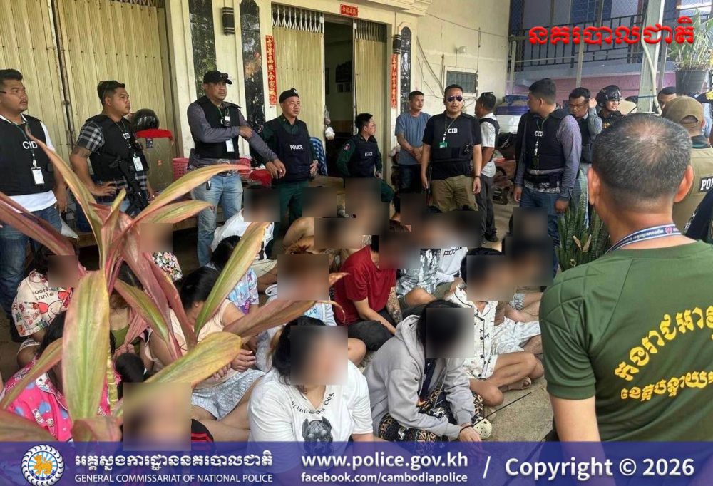 柬埔寨警方在柬泰边境波贝成功解救28名被非法拘禁的泰国人