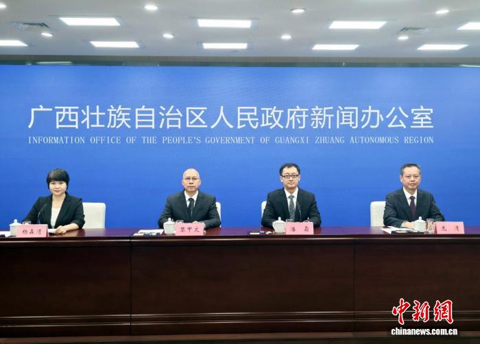 中国广西与东盟国家共建合作平台 深化中医药国际合作