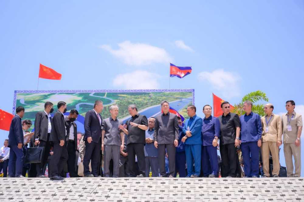 柬埔寨最新民调：中国是为柬发展提供最大帮助的国家 网络诈骗等跨境犯罪影响中柬合作