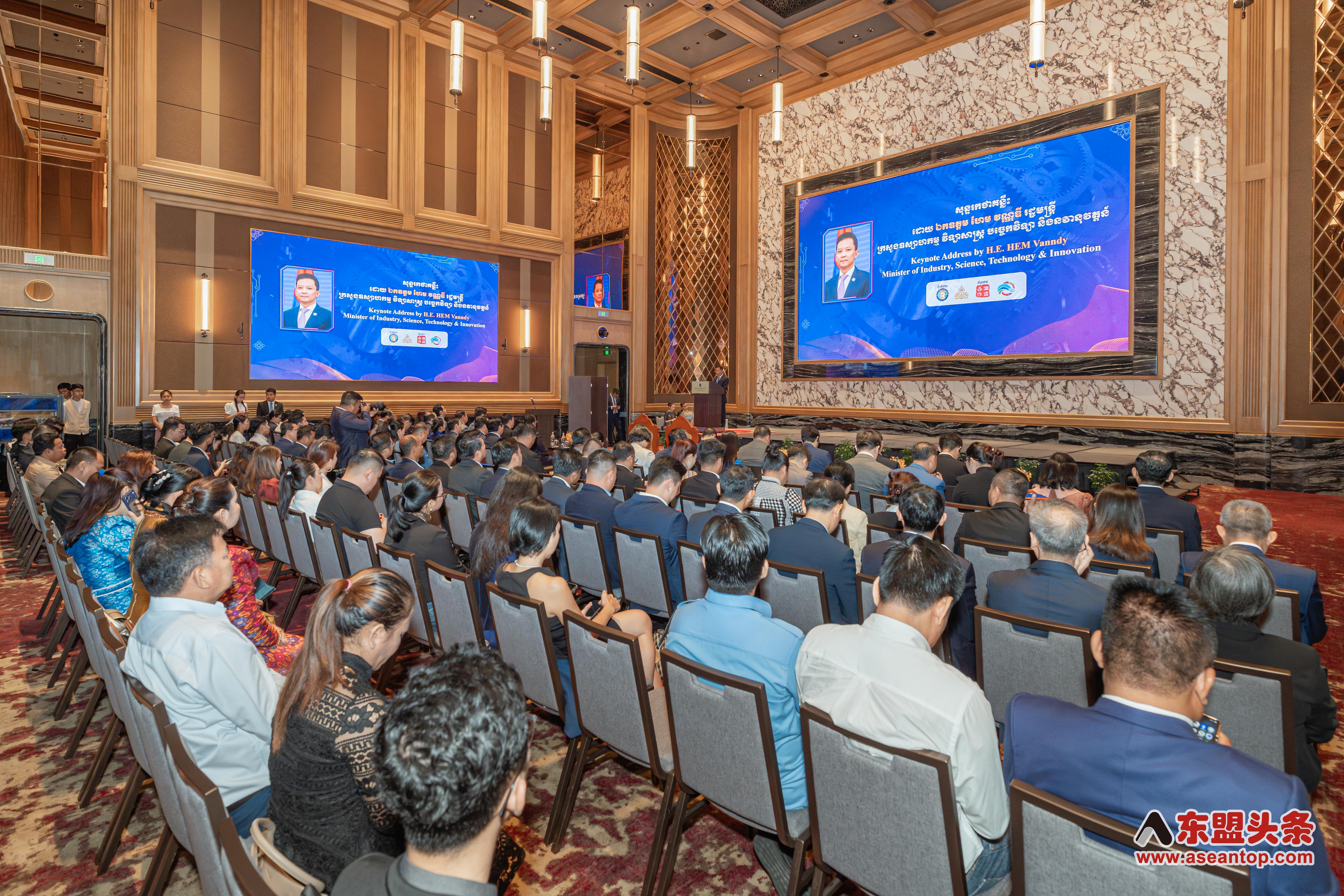 គម្រោងមេគង្គ-ឡានឆាងថ្មីមួយ ត្រូវបានប្រកាសដាក់ឱ្យអនុវត្ត ដើម្បីលើកកម្ពស់ផលិតភាព និងបរិវត្តកម្មឌីជីថលសម្រាប់សហគ្រាសធុនមីក្រូ តូច និងមធ្យម នៅប្រទេសកម្ពុជា ឡាវ និងវៀតណាម
