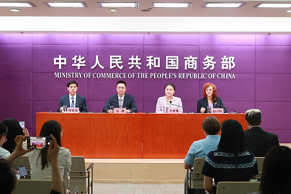 第十届中国—俄罗斯博览会将于5月17—21日在黑龙江哈尔滨市举办