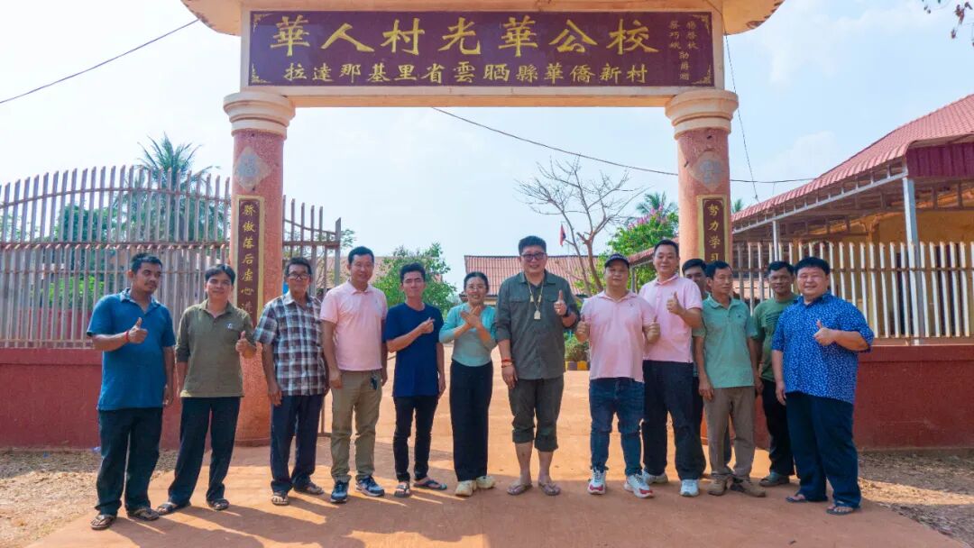 机车大叔携量子慈善及爱心人士，为柬埔寨“华人村”捐赠11233.5$！