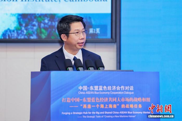 地缘变局下，中国—东盟如何开拓合作“新蓝海”？