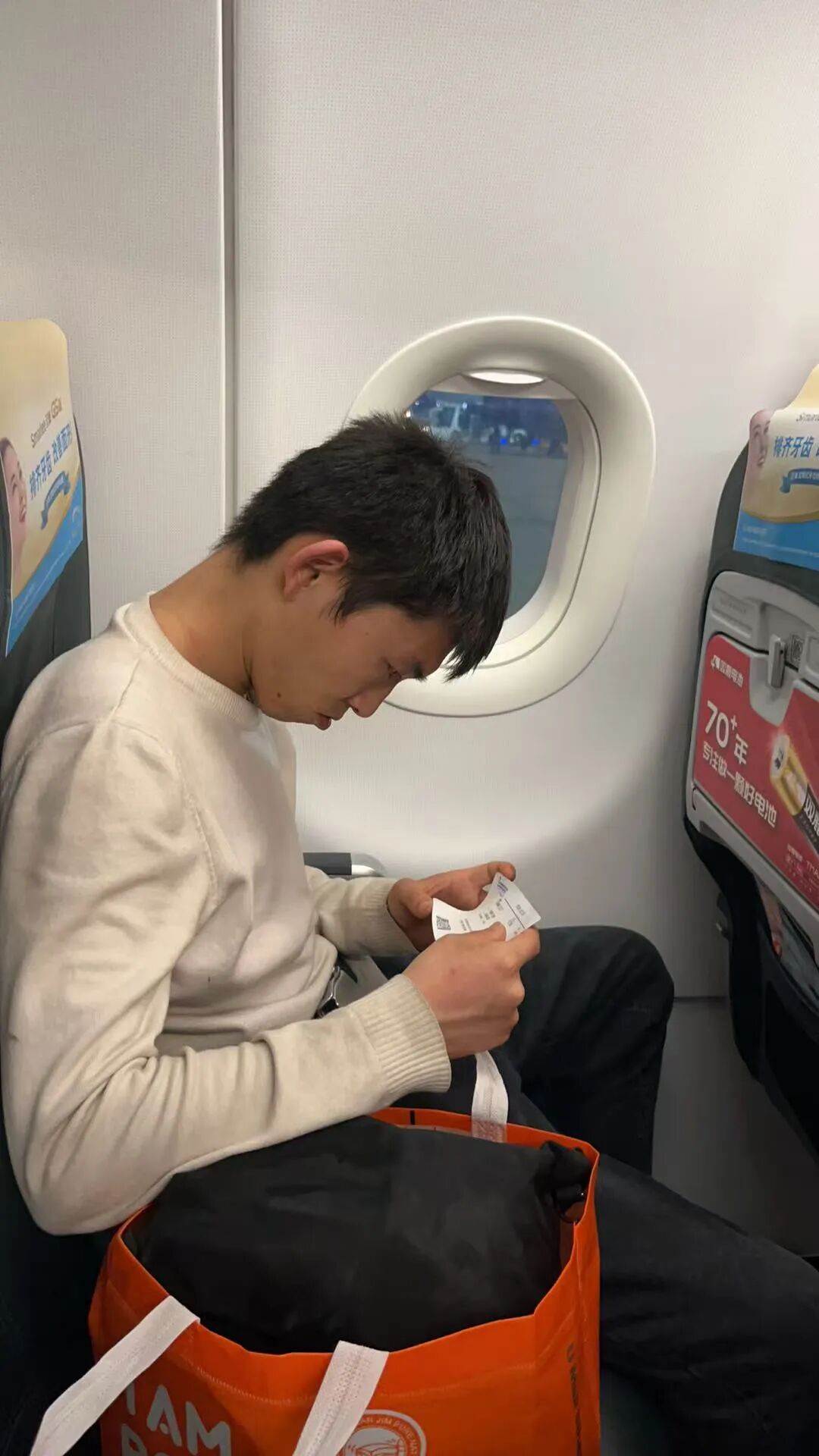 中国男子在金边机场突发癫痫，量子慈善捐款超4487.81 美元！