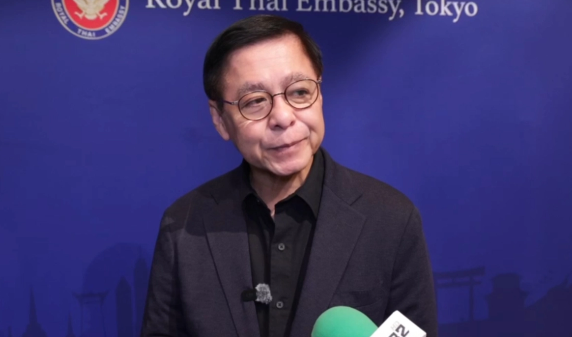 泰国副总理就中国男子涉藏武器案表态：令人担忧，拟考虑缩短免签期限