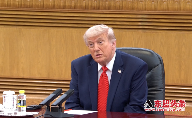【视频】美国总统特朗普：中美关系将会比以往任何时候都更好