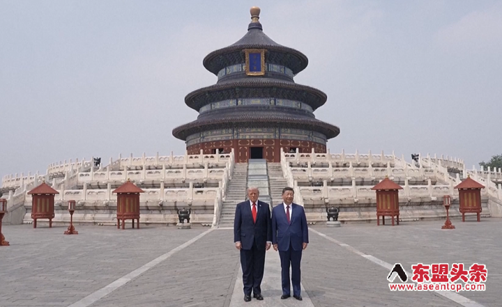 视频封面：【视频】中国国家主席习近平 同美国总统特朗普参观天坛