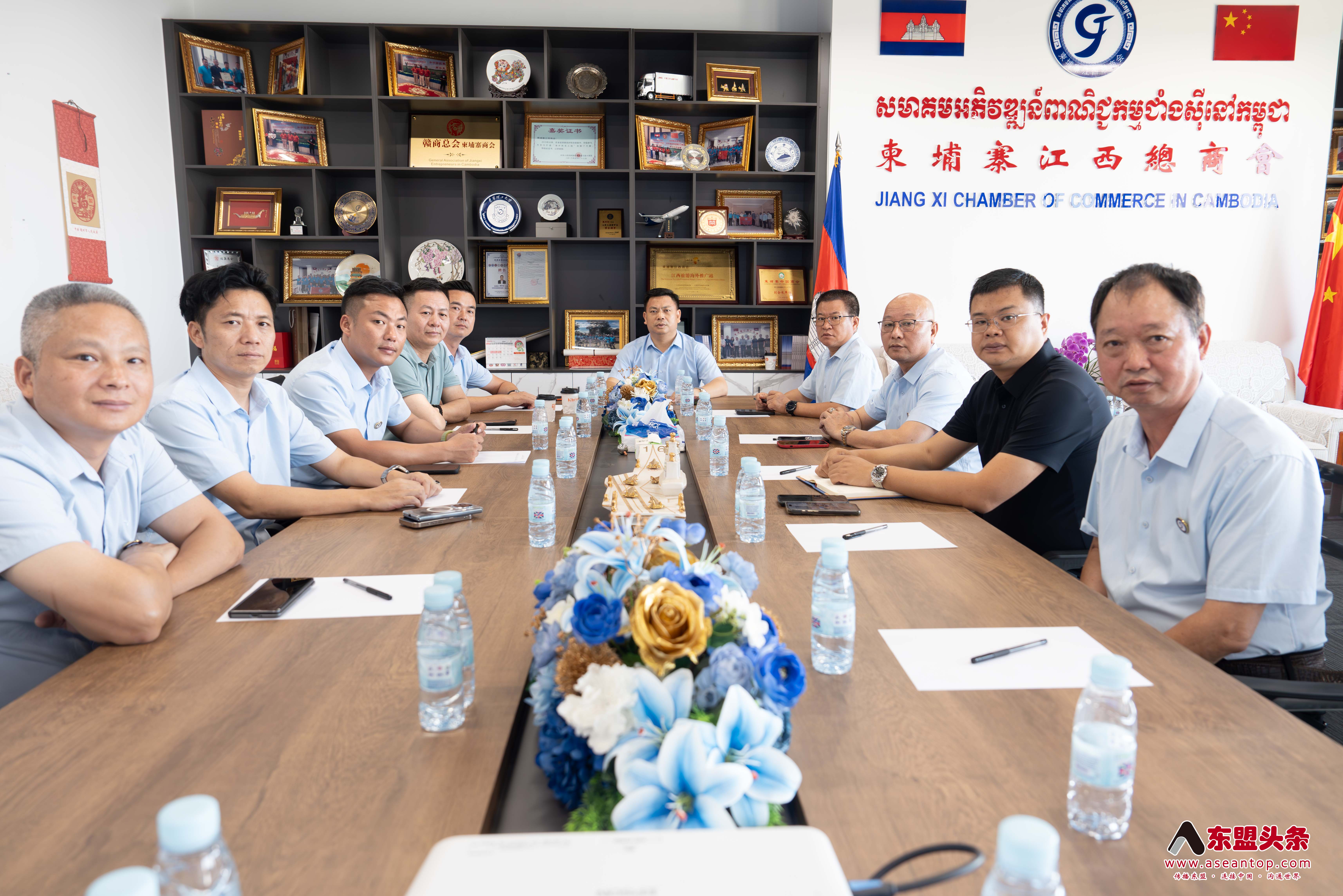 柬埔寨江西总商会在金边召开工作会议 聚焦财务公开与规范化建设