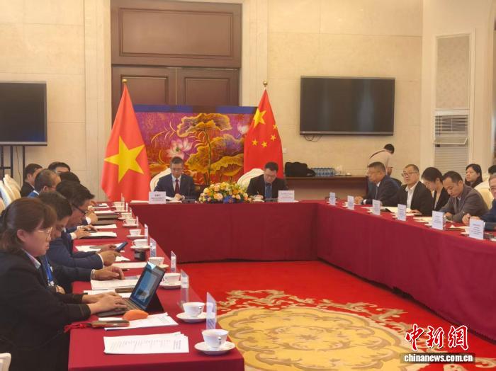 携手共话绿色发展 中越绿色产业国际合作对接交流活动在北京举办