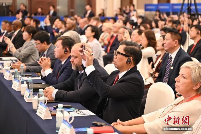 2026重庆国际友好城市合作大会开幕 重庆与越南老街省、缅甸仰光省建立友好交流关系