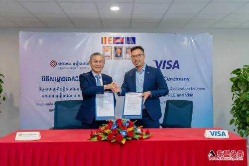 Oriental Bank Plc. Elevates Cross-Border Payments with Visa Direct, Powering Real-Time Global Transfers from Cambodia