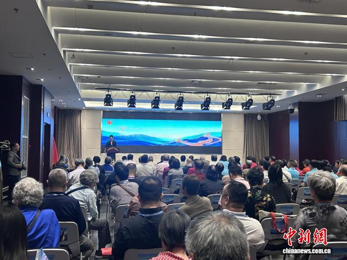 纪念菲律宾华侨抗日游击支队成立84周年活动在北京举行