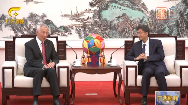 新加坡国务资政李显龙：广西面向东盟开放合作、西部陆海新通道建设等方面成效令人印象深刻