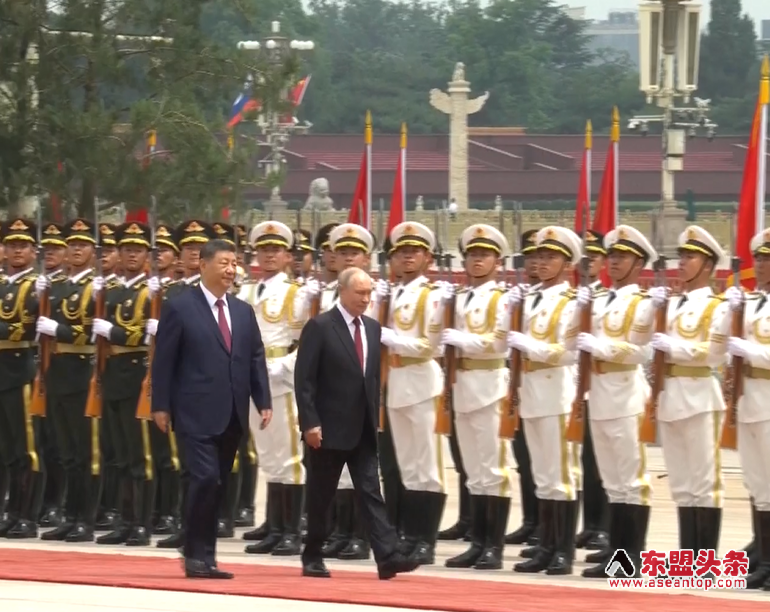 视频封面：【视频】中国国家主席习近平举行仪式，欢迎俄罗斯总统普京访华