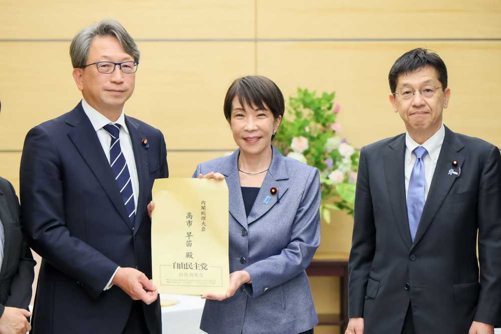 中国外交部：日本正一层层揭下其所谓“和平国家”伪装，一步步踏上“新型军国主义”歧途