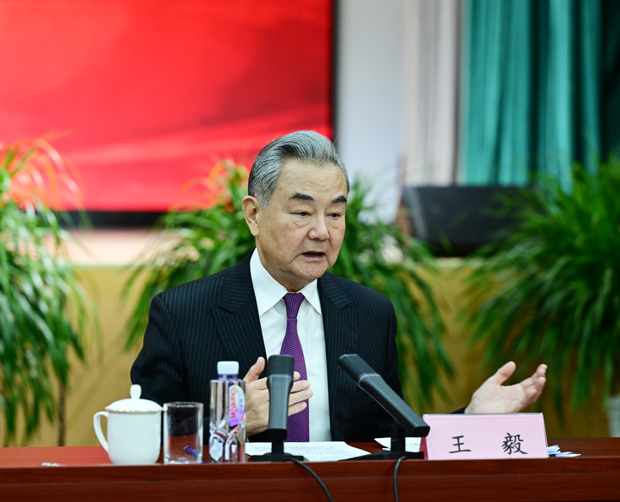 中国外长王毅将主持联合国安理会高级别会议并访问加拿大