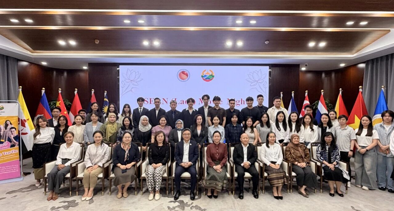 中国—东盟中心举办老挝电影之夜活动