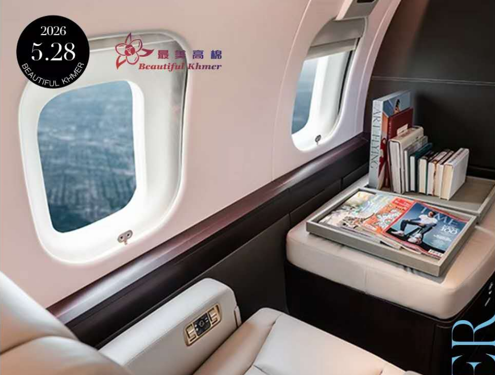 【特惠调机】 5.28，金边–新加坡，22000＄，超值❗