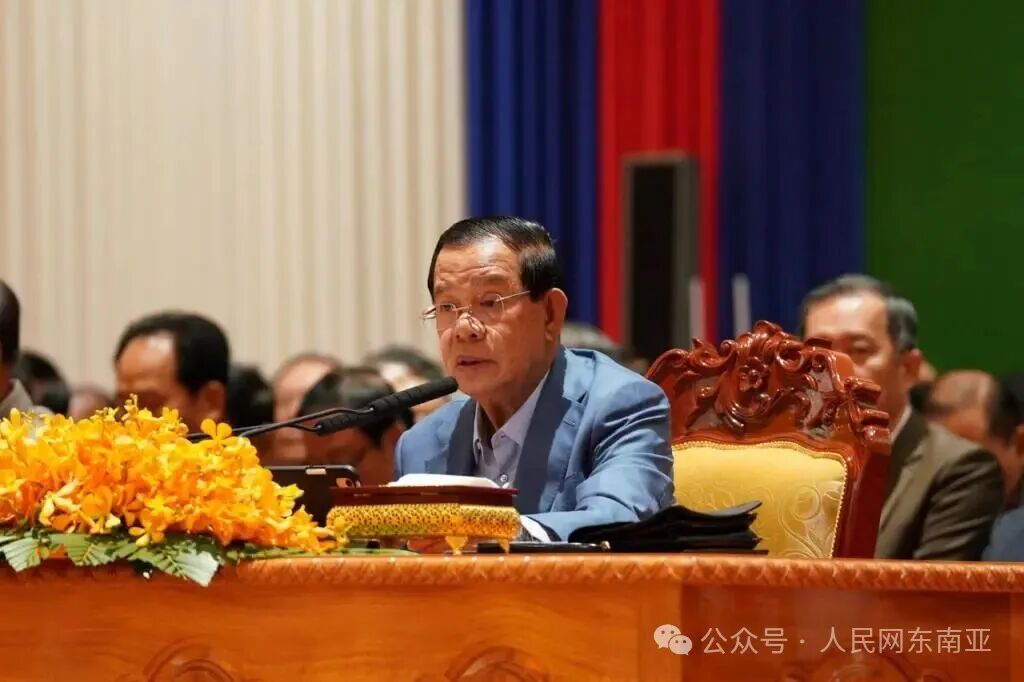 柬埔寨参议院主席洪森：柬埔寨也是电诈受害者
