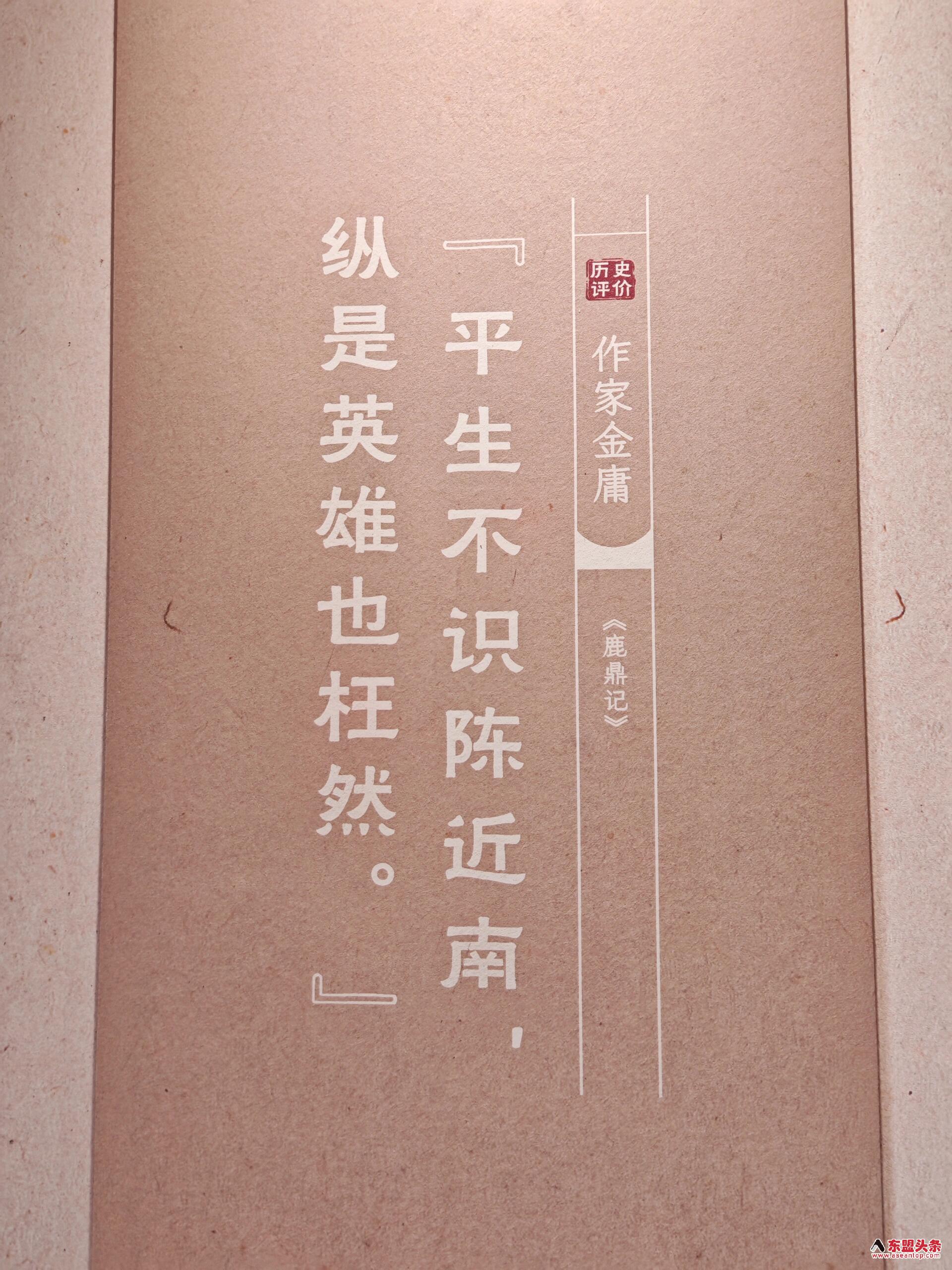 image4.jpeg