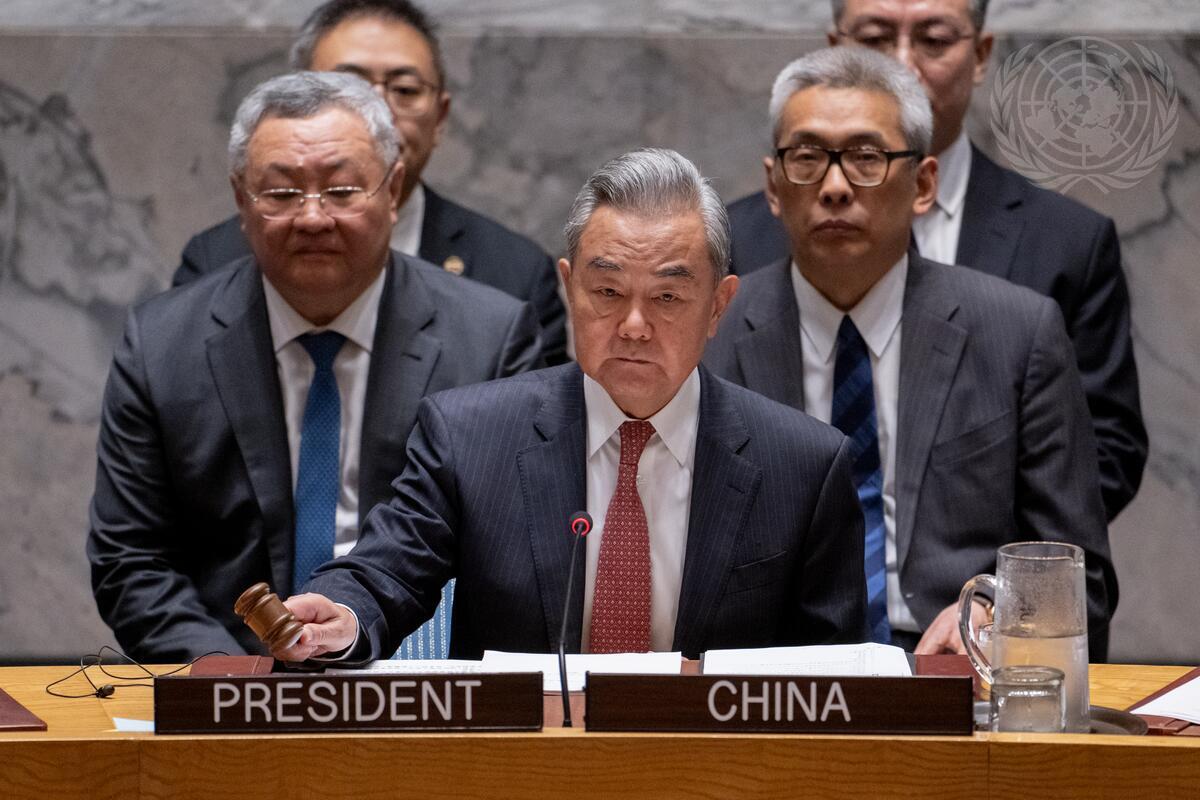 中国外长主持联合国安理会“维护联合国宪章宗旨和原则，加强以联合国为核心的国际体系”高级别会议