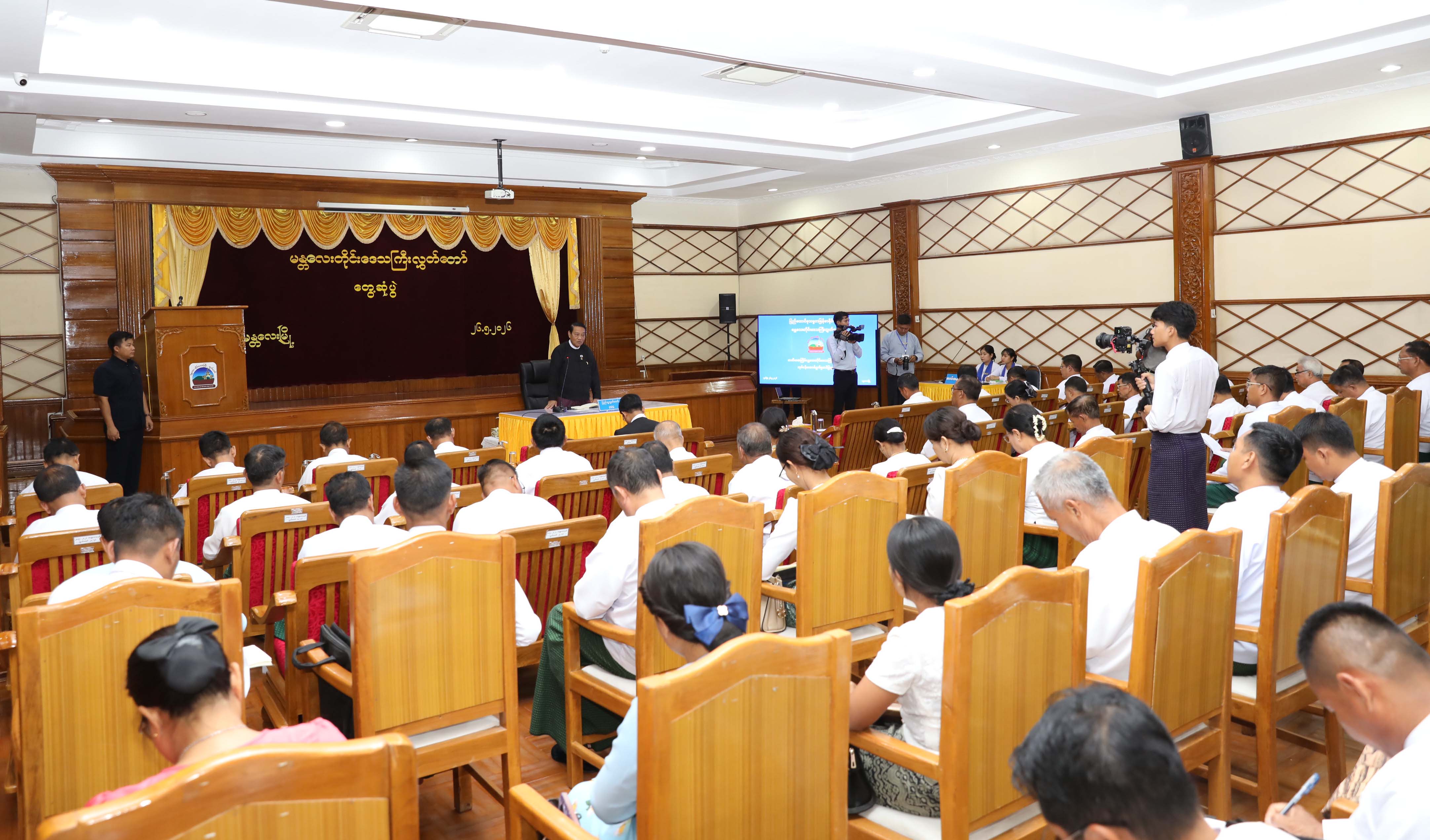 缅甸人民院议长强调立法优先 将推动反网络诈骗法案出台