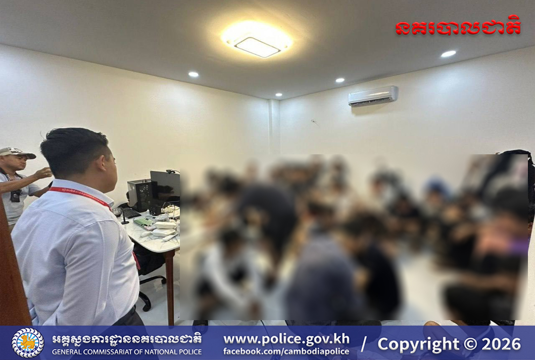 柬埔寨警方在柬越边境城市巴域连端两处电诈窝点 逮捕近60名疑犯 多为越南籍