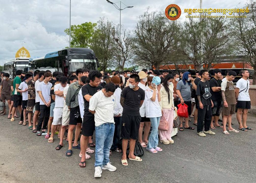 柬埔寨驱逐109名涉网络诈骗及跨境犯罪的越南籍人员