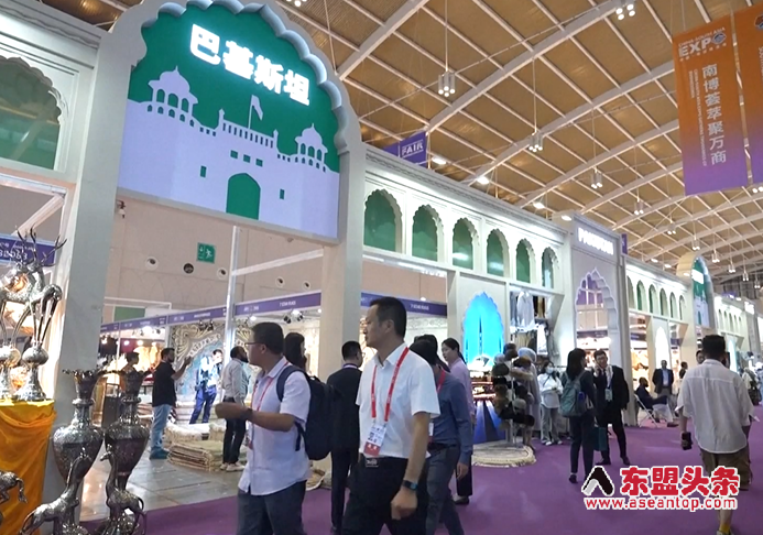 视频封面：【视频】第10届中国—南亚博览会将于6月在云南昆明举行