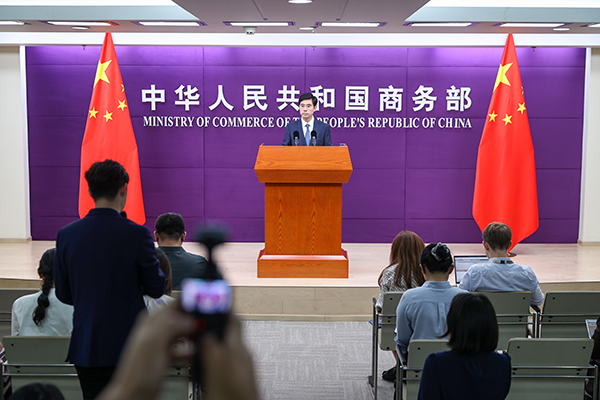中国商务部：对日相关出口管制是制止日本“再军事化”和拥核企图 完全正当合理合法
