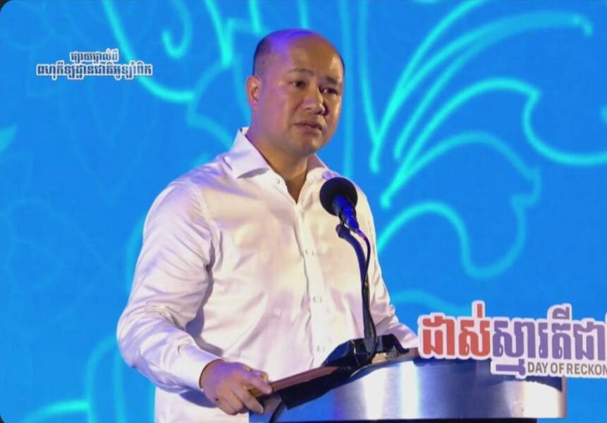 柬埔寨举行“唤醒民族意识”大型纪念活动 柬埔寨副首相洪玛尼出席讲话