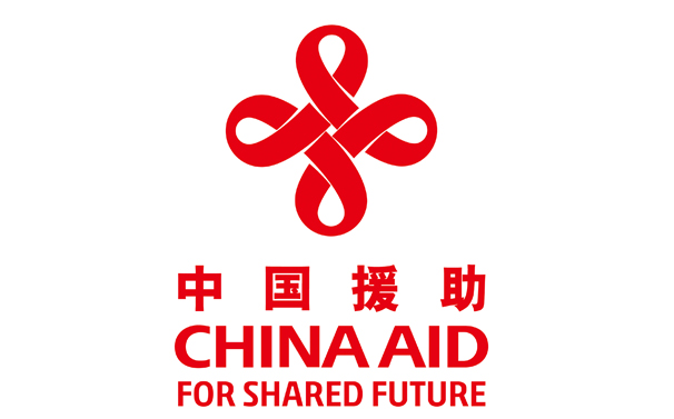 中国宣布向非洲有关国家和非盟提供抗击埃博拉疫情援助